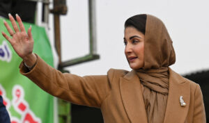 مریم نواز شریف - مسلم لیگ پاکستان - نواز 