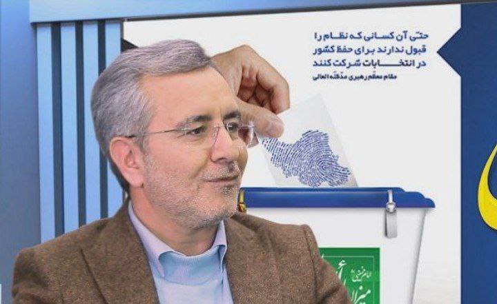 “محمدرضا گروسی” پارلیمنٹ میں ملارد شہریار اور قدس کے نمائندے منتخب