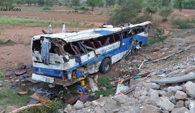 در یک حادثه جاده ای 28 تن در ایالت بلوچستان پاکستان کشته شدند.