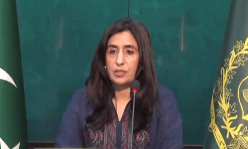 اعلام آمادگی پاکستان برای تحقیقات فنی سرنگونی بالگرد آیت الله رئیسی