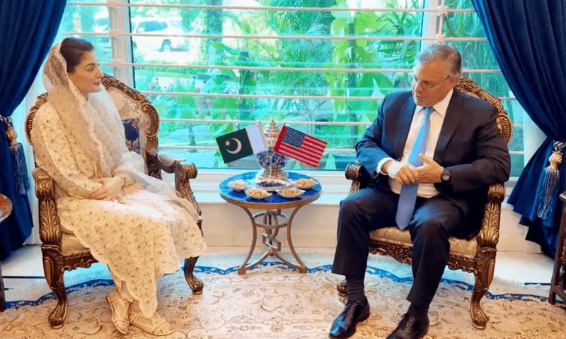 دیدار مریم نواز با سفیر آمریکا