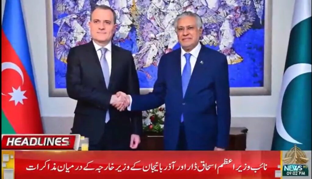 پاکستان و آذربایجان روابط خود را توسعه می دهند