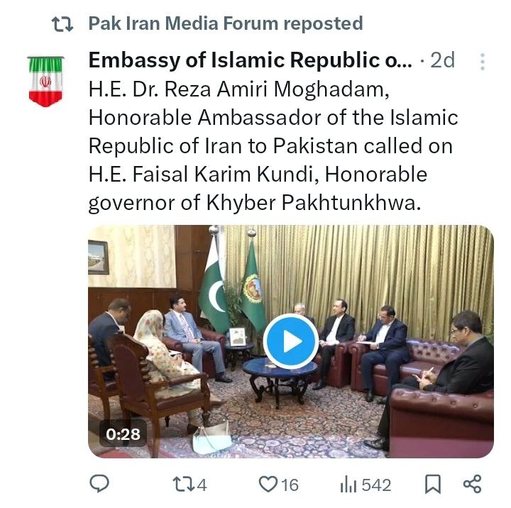 پاکستان میں تعینات سفیر اسلامی جمہوریہ ایران امیری مقدم کی گورنر صوبہ خیبر پختون خواہ فیصل کریم کنڈی سے ملاقات جو طرفہ دلچسپی کے امور پر گفتگو شنید کی گئی اس ملاقات میں دیگر اہم عہدہ دار بھی موجود تھے
