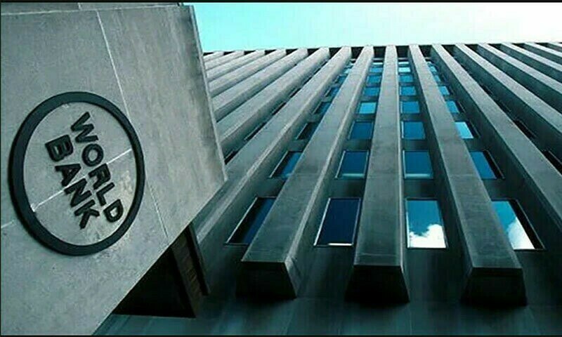 کمک 530 میلیون دلاری بانک جهانی به پاکستان