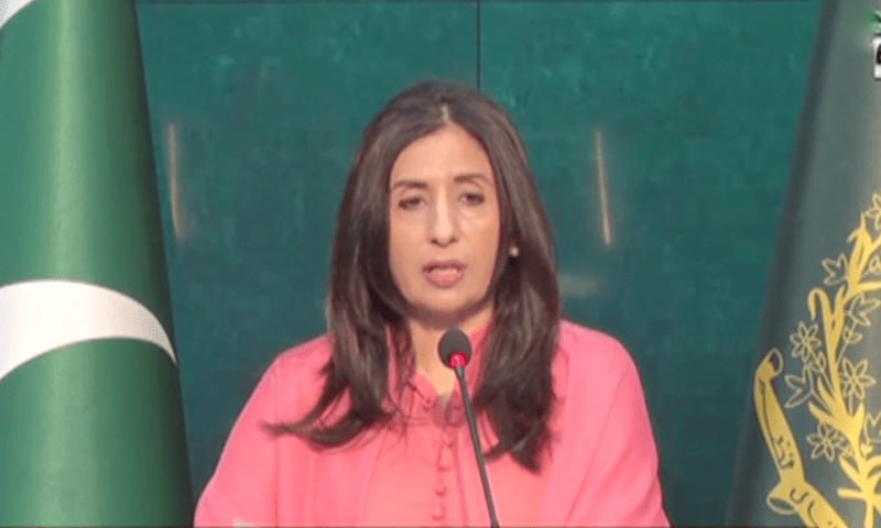 پاکستان به عنوان عضو غیر دائم شورای امنیت سازمان ملل انتخاب شد.