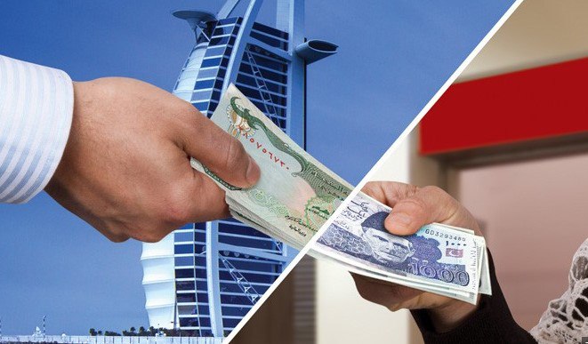افزایش  حواله های ارزی به پاکستان افزایش یافت
