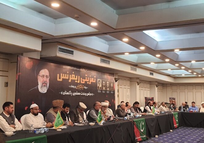تجلیل از رئیس جمهور و وزیر خارجه فقید ایران در پاکستان
