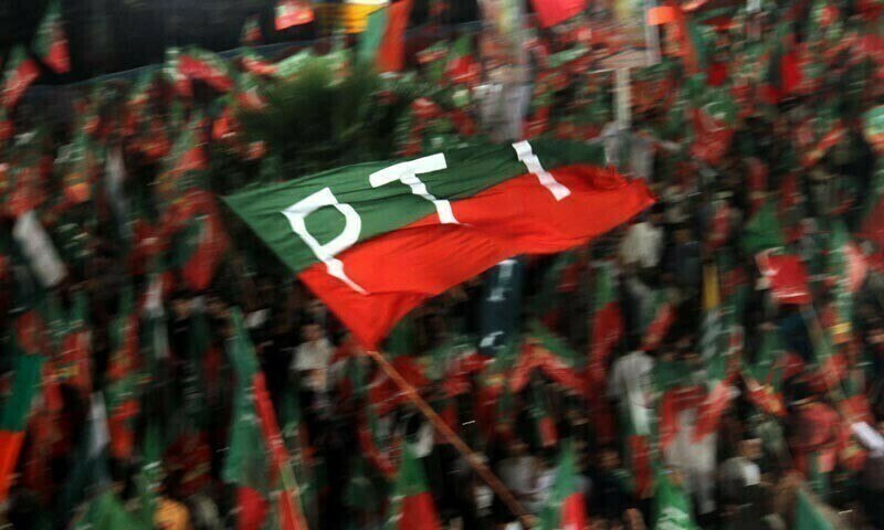 آیا حزب تحریک انصاف در پاکستان غیر قانونی خواهد شد ؟