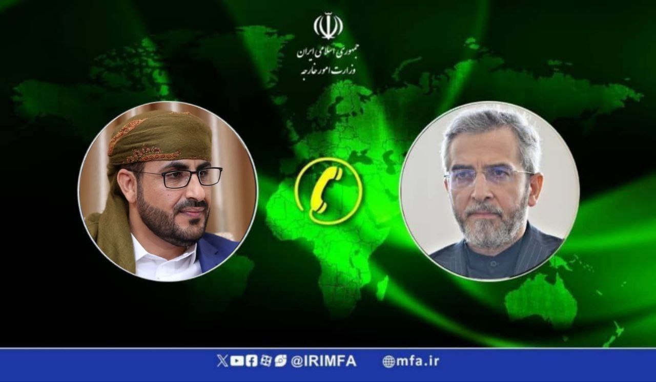 یمن میں صیہونی حکومت کی فوجی جارحیت کے بارے میں باقری اور عبدالسلام کی فون پر گفتگو