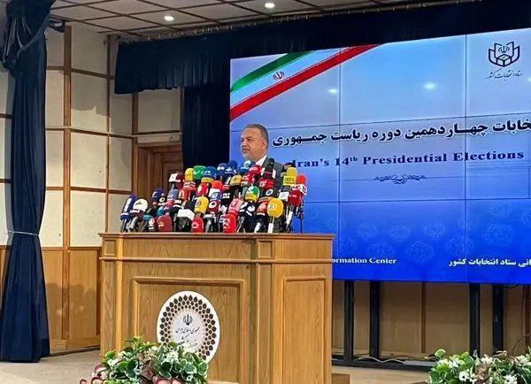 ایران 14ویں صدارتی انتخابات کے اب تک نتائج کے سرکاری اعدادوشمار