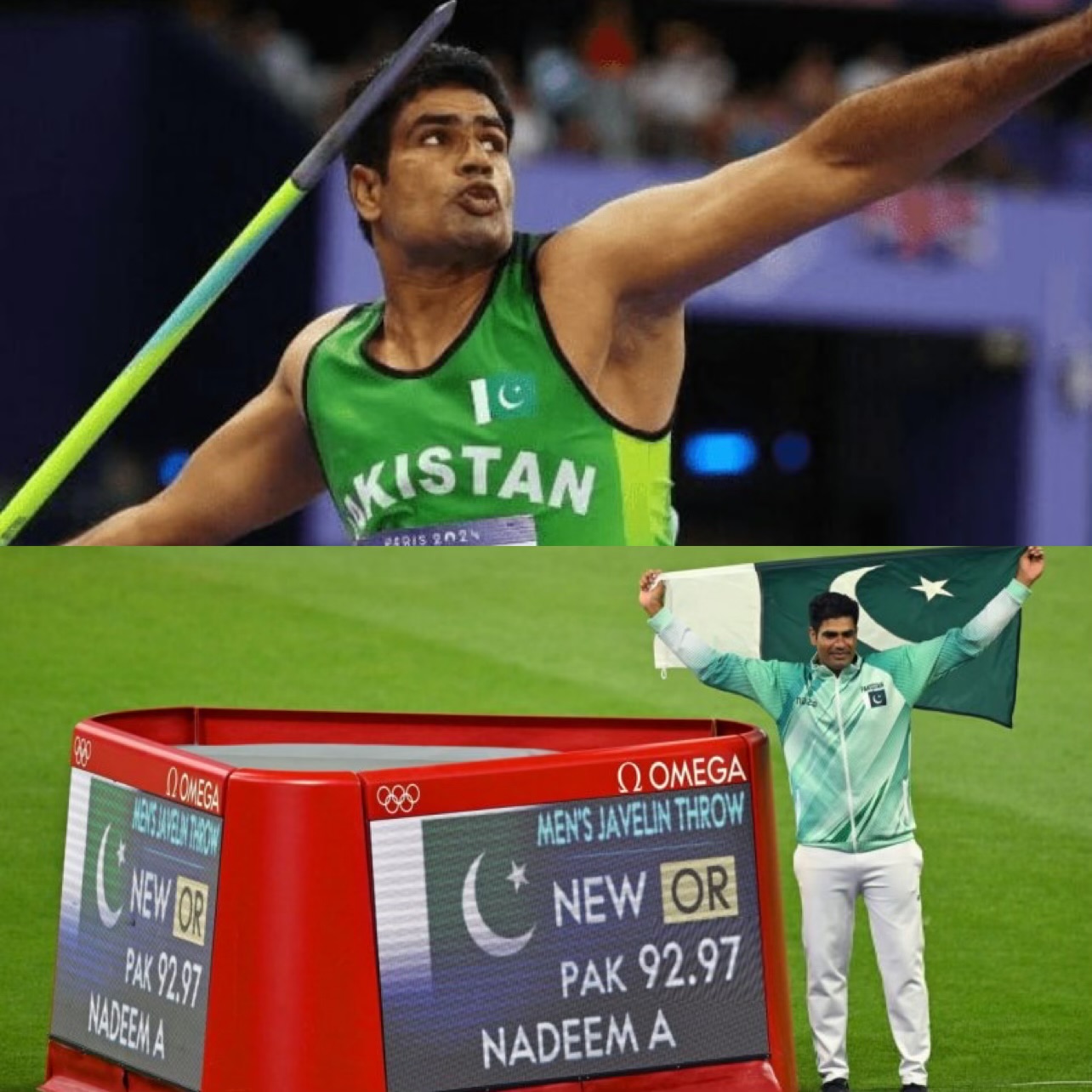 پرتاب جادویی ورزشکار پاکستانی