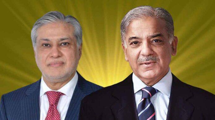 سفر شهباز شریف به نیویورک بدون حضور وزیر امور خارجه | اجلاس مجمع عمومی سازمان ملل