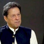 عمران خان خواستار تسریع در معرفی رئیس جدید قوه قضائیه شد | اخبار سیاسی پاکستان