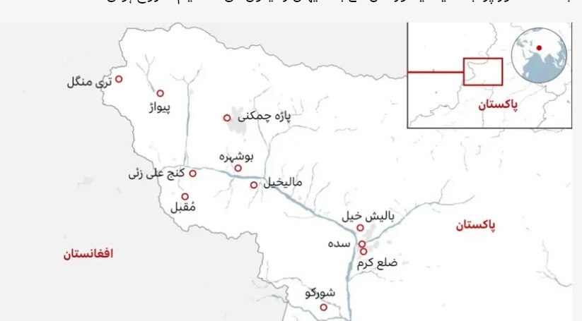 قتل عام بی رحمانه 11 شیعه در کورام؛ تروریسم فرقه ای همچنان می‌تازد! | اخبار امنیتی پاکستان