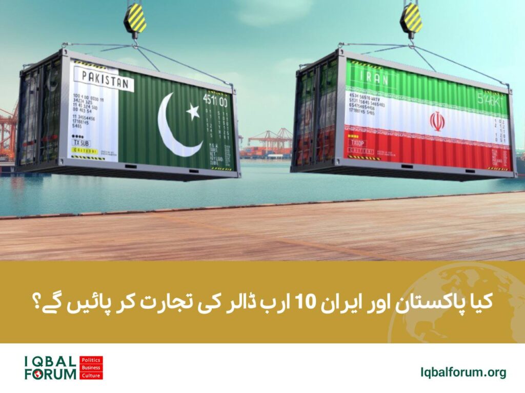 عمران حیدر، سفیر پاکستان در بنگلادش، پس از دیدار با «پروفسور محمد یونس»، رئیس دولت موقت بنگلادش، از آغاز پروازهای مستقیم میان دو کشور از ماه ژانویه (۲۰۲۶) خبر داد.