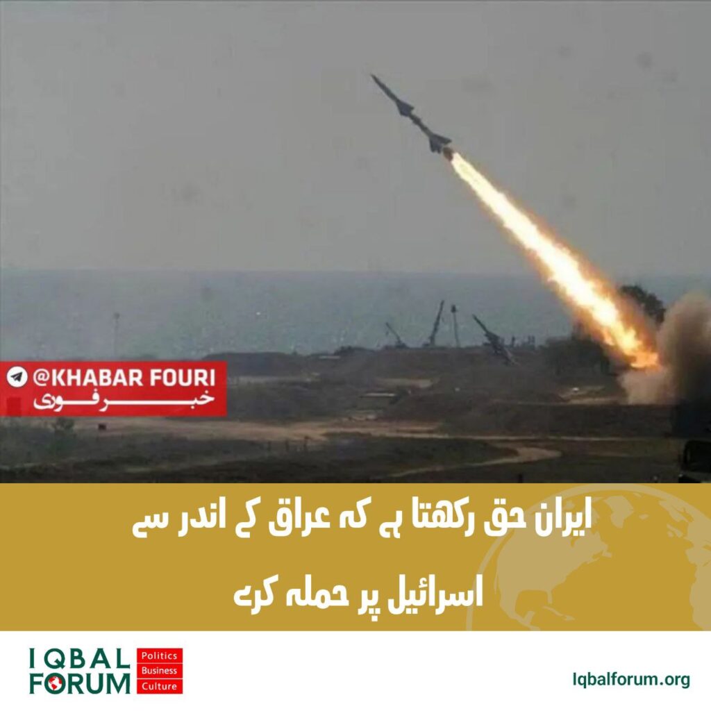 عراقی مزاحمت: تہران کو حق حاصل ہے کہ وہ عراق کے اندر سے اسرائیل پر حملہ کرے۔