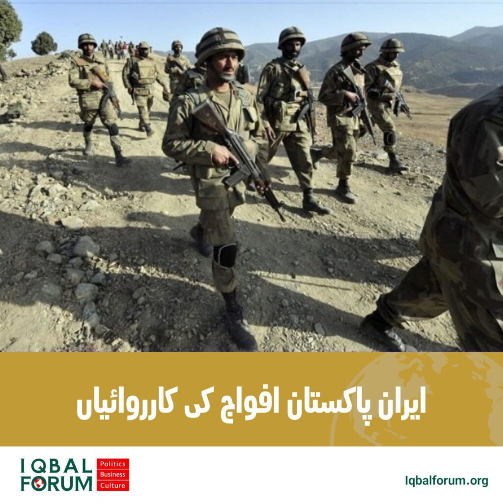 پاکستان میں خراسان ڈائری آن لائن میڈیا نے دعویٰ کیا: