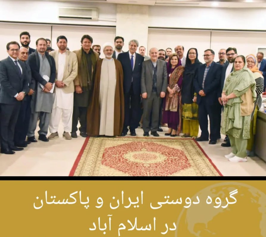 پیام محمد مدثر تیپو سفیر پاکستان در ایران در شبکه اجتماعی ایکس