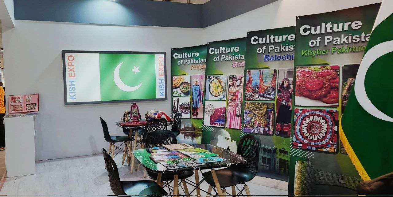 شرکت پاکستان در نمایشگاه اکسپو کیش ۲۰۲۵