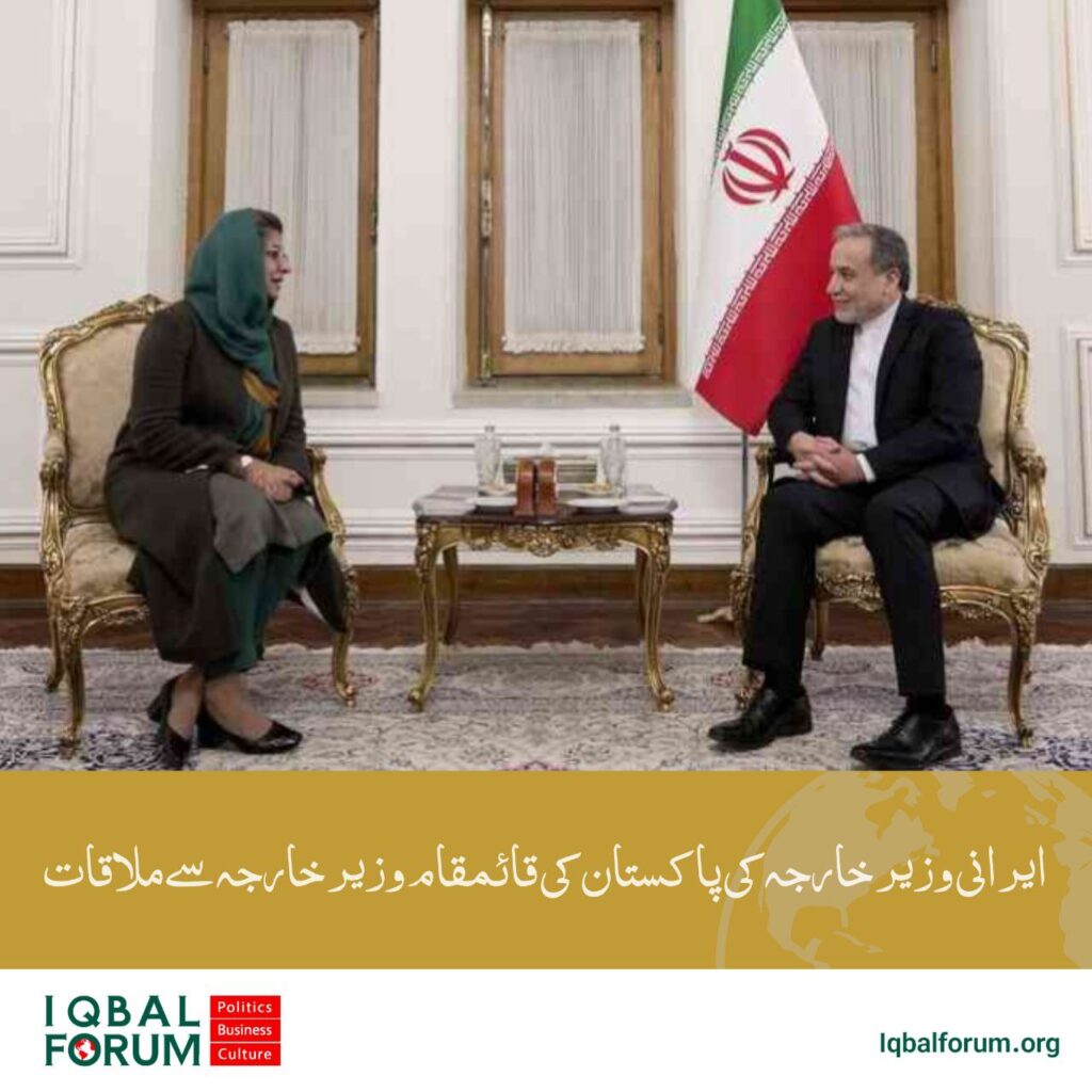 پاکستان کے نائب وزیر خارجہ کی عراقچی سے ملاقات