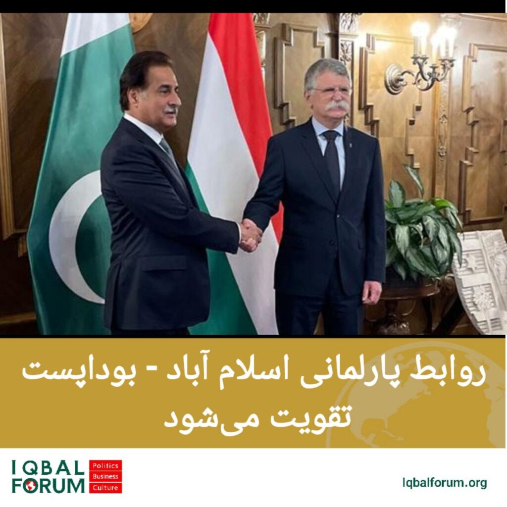 مجارستان سالانه به ۵۰۰ دانشجوی پاکستانی بورسیه کامل خواهد داد.