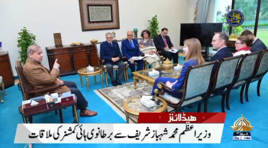 دیدار نخست وزیر پاکستان با سفیر انگلیس