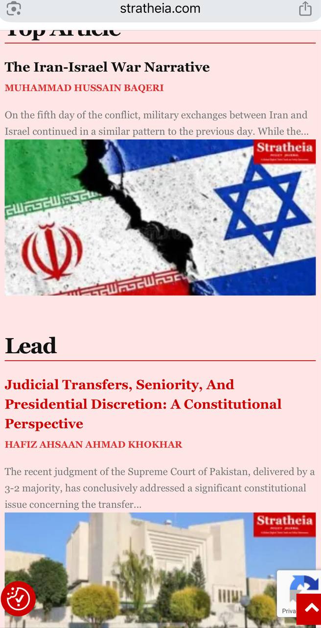 شوک به رسانه‌های پاکستانی: مقاله محمدحسین باقری پربازدیدترین تحلیل جنگ ایران و اسرائیل شد!