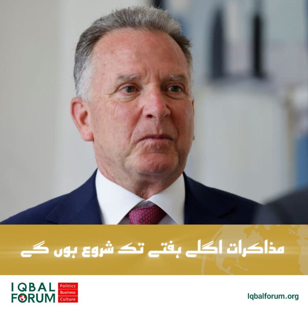 ویٹکاف کا دعویٰ: ایران کے ساتھ ملاقات آئندہ ہفتے کے قریب ہوگی