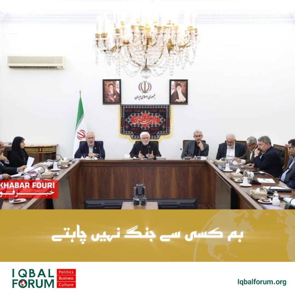 عارف: ہم کسی سے جنگ نہیں چاہتے، مسائل بات چیت سے حل ہو سکتے ہیں