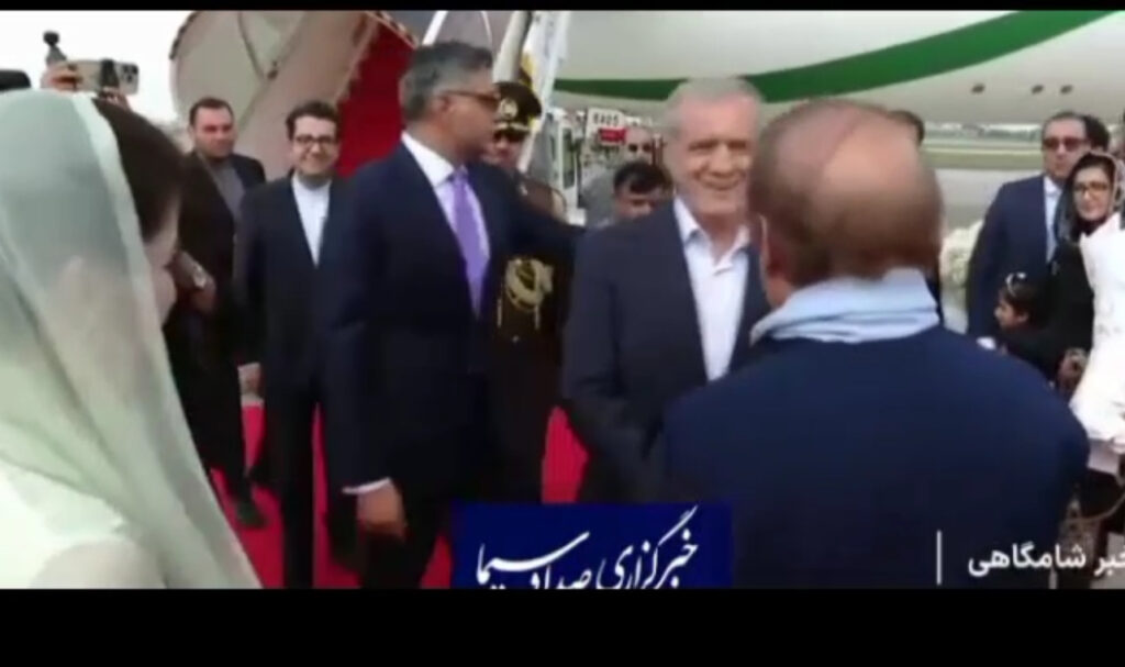 اولین روز سفر دکتر پزشکیان به پاکستان چگونه گذشت؟