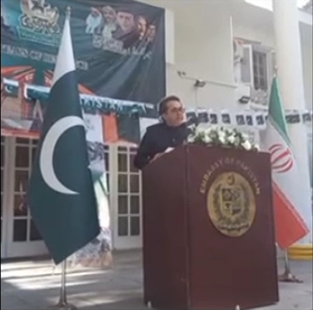 مراسم جشن استقلال پاکستان در تهران برگزار شد.