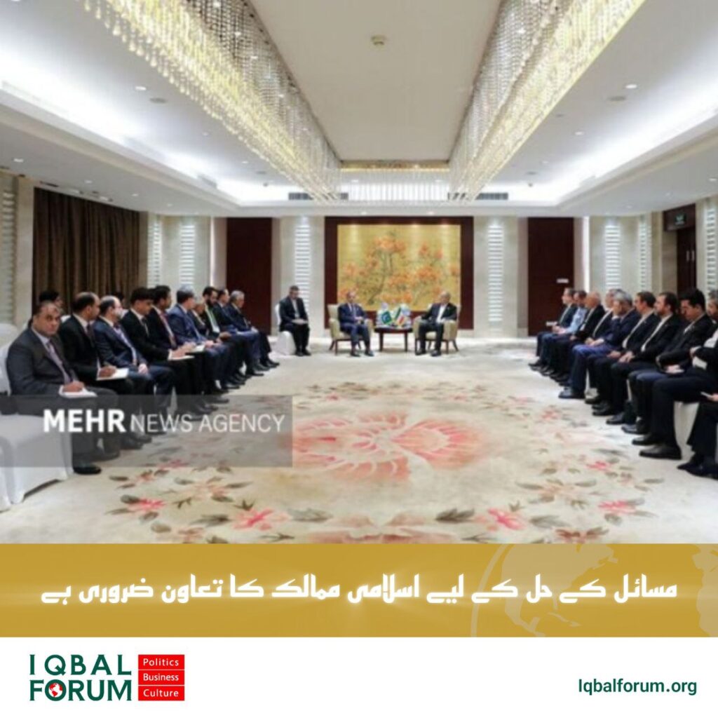 پزشکیان: مشترکہ مسائل حل کرنے کے لیے اسلامی ممالک کا تعاون ضروری ہے