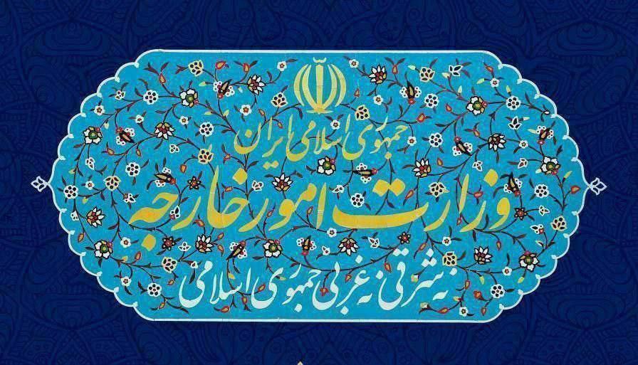 قطر پر صیہونی حکومت کی فوجی جارحیت کی شدید مذمت