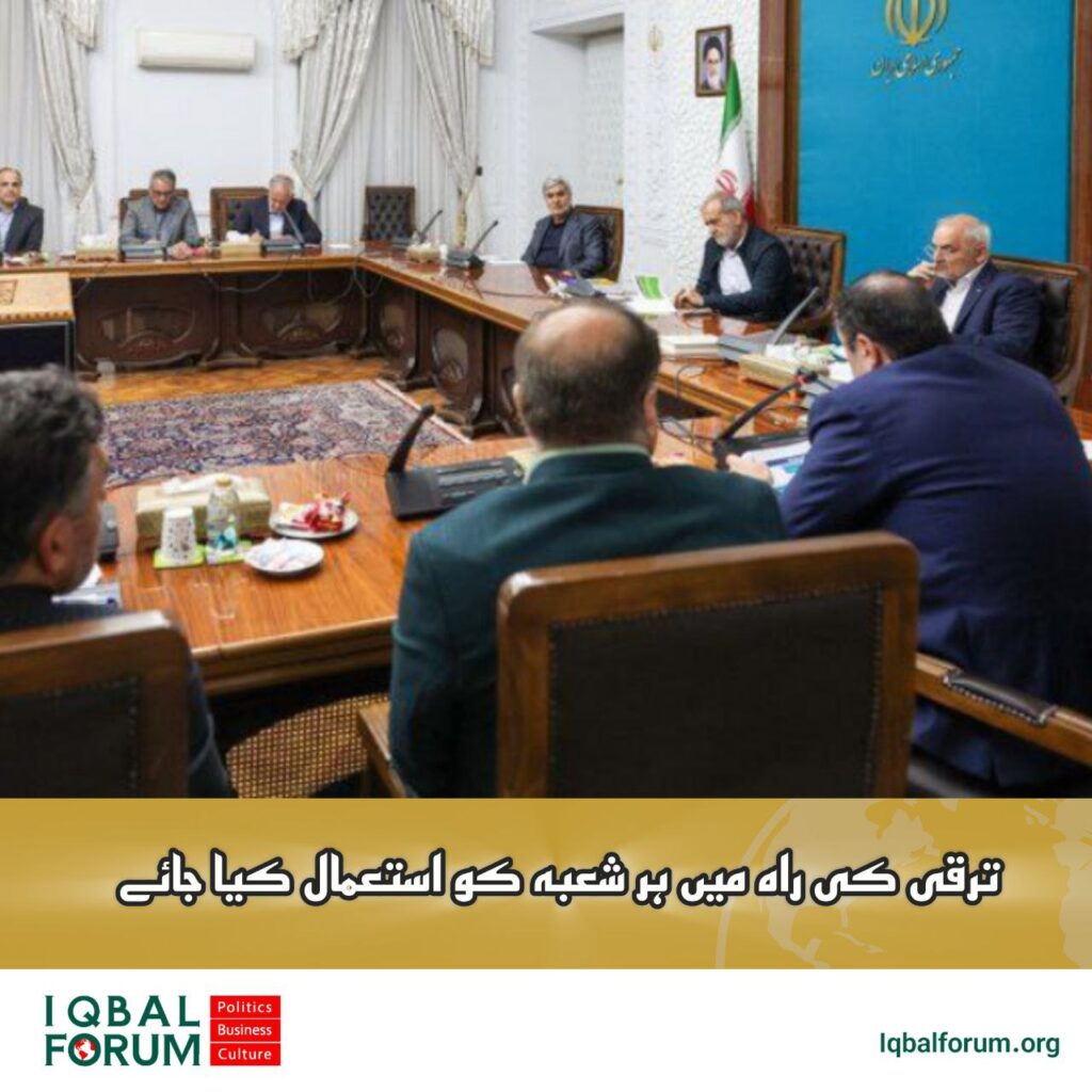 پزشکیان: “ملک کی ٹیکنالوجی کی ترقی میں جو بھی شعبہ کردار ادا کر سکتا ہے، اسے استعمال کیا جائے گا”
