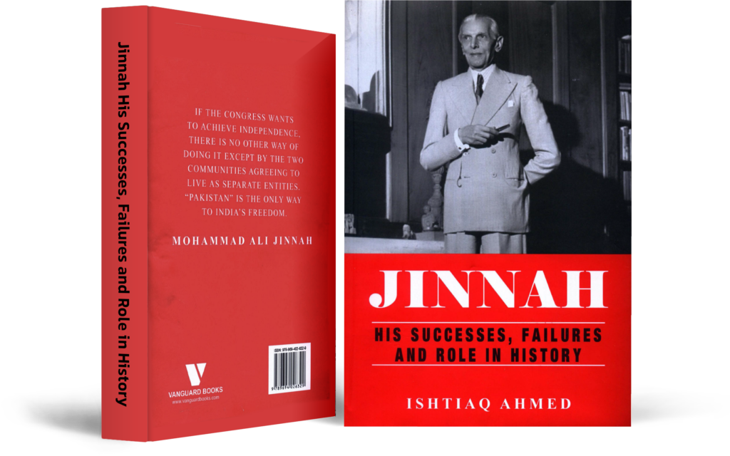 جناح: موفقیت‌ها، ناکامی‌ها و نقش او در تاریخ