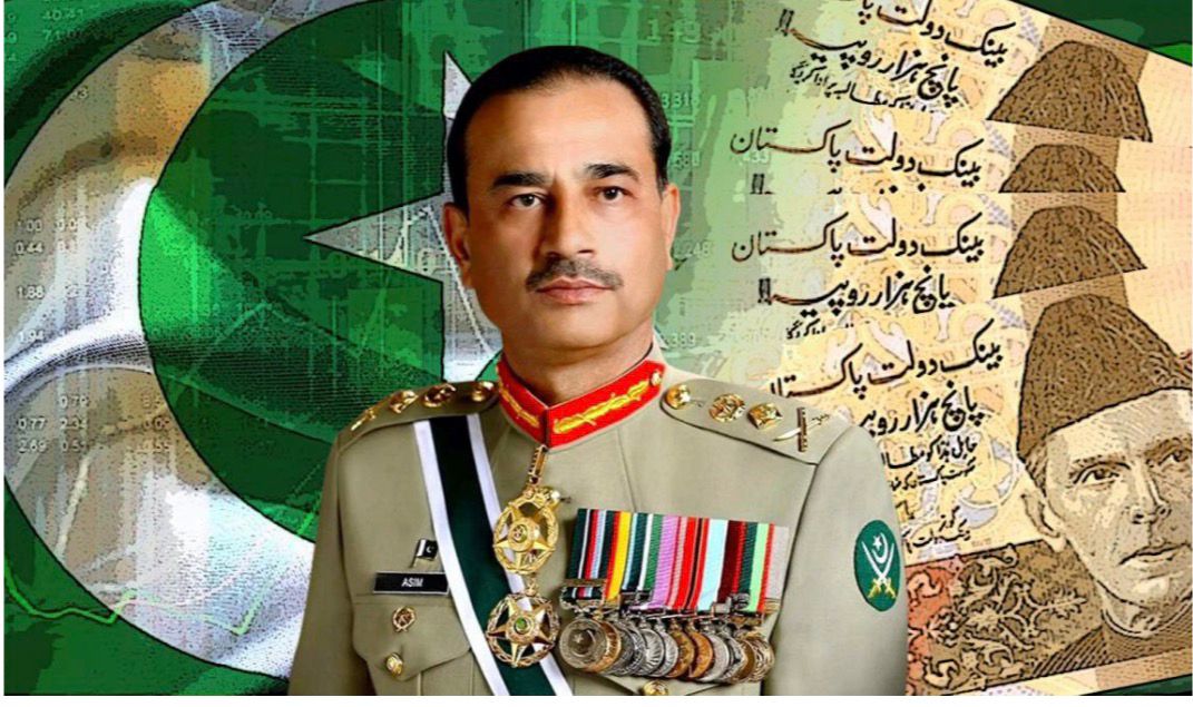 دکترین عاصم منیر و متمم بیست‌و‌هفتم قانون اساسی