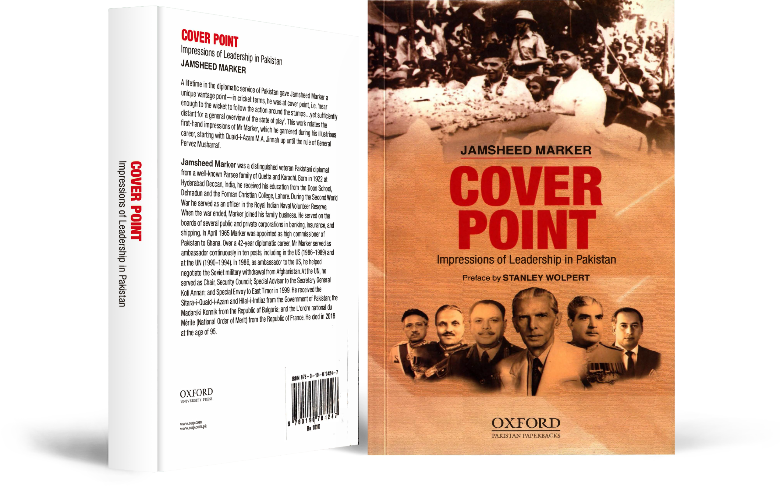Cover Point