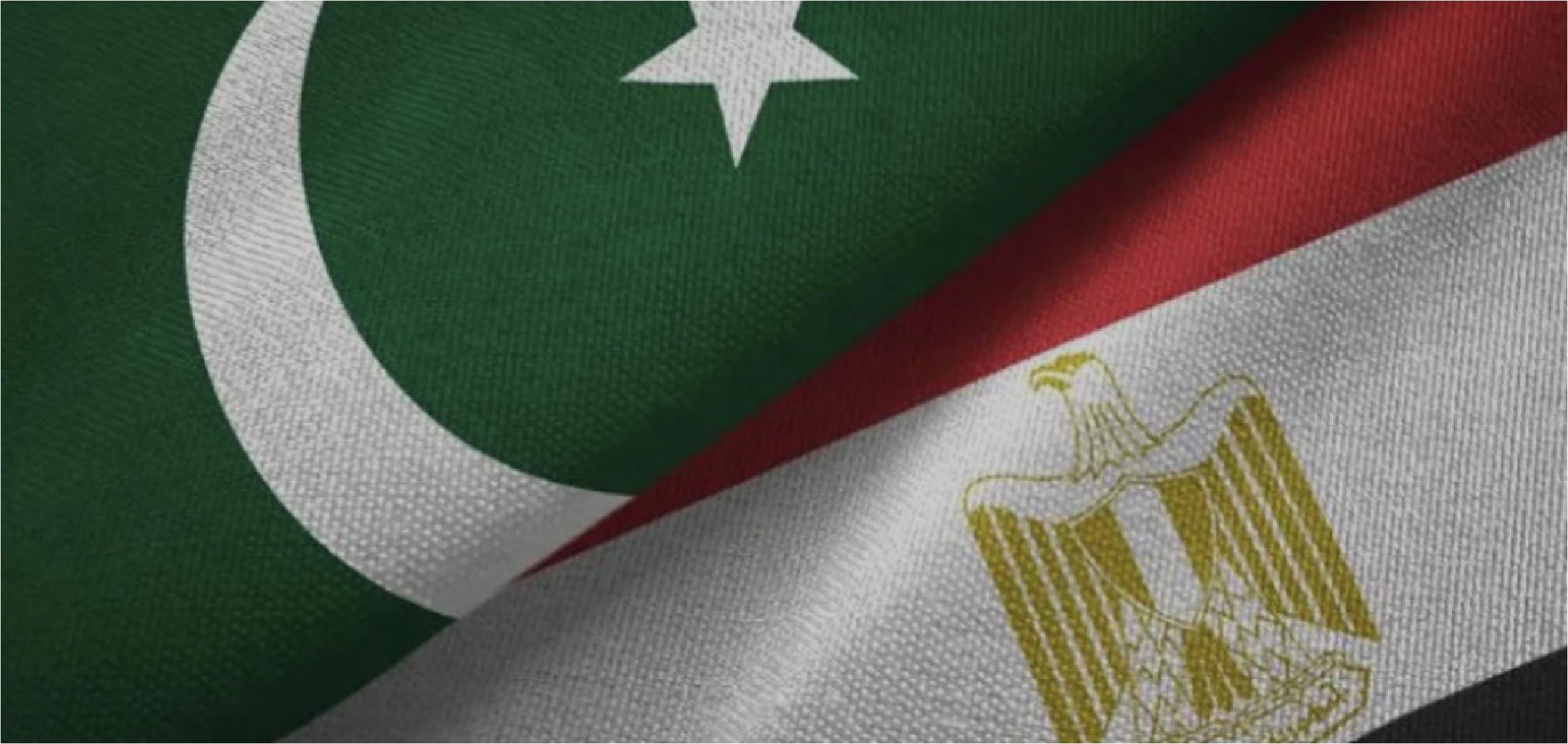 قاهره و اسلام‌آباد: معمای یک پیوند اقتصادی ناتمام