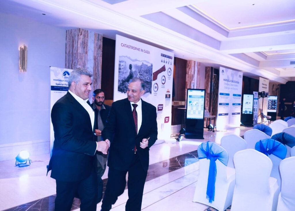 مارگلہ ڈائیلاگ میں شرکت