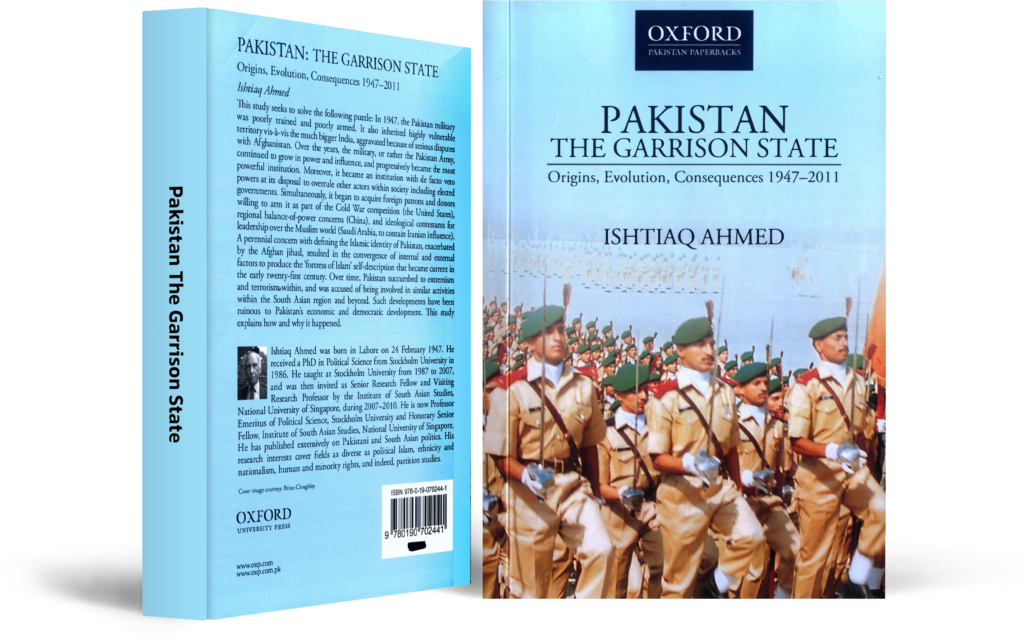 پاکستان: گیریژن اسٹیٹ – آغاز، ارتقا اور نتائج (1947–2011)