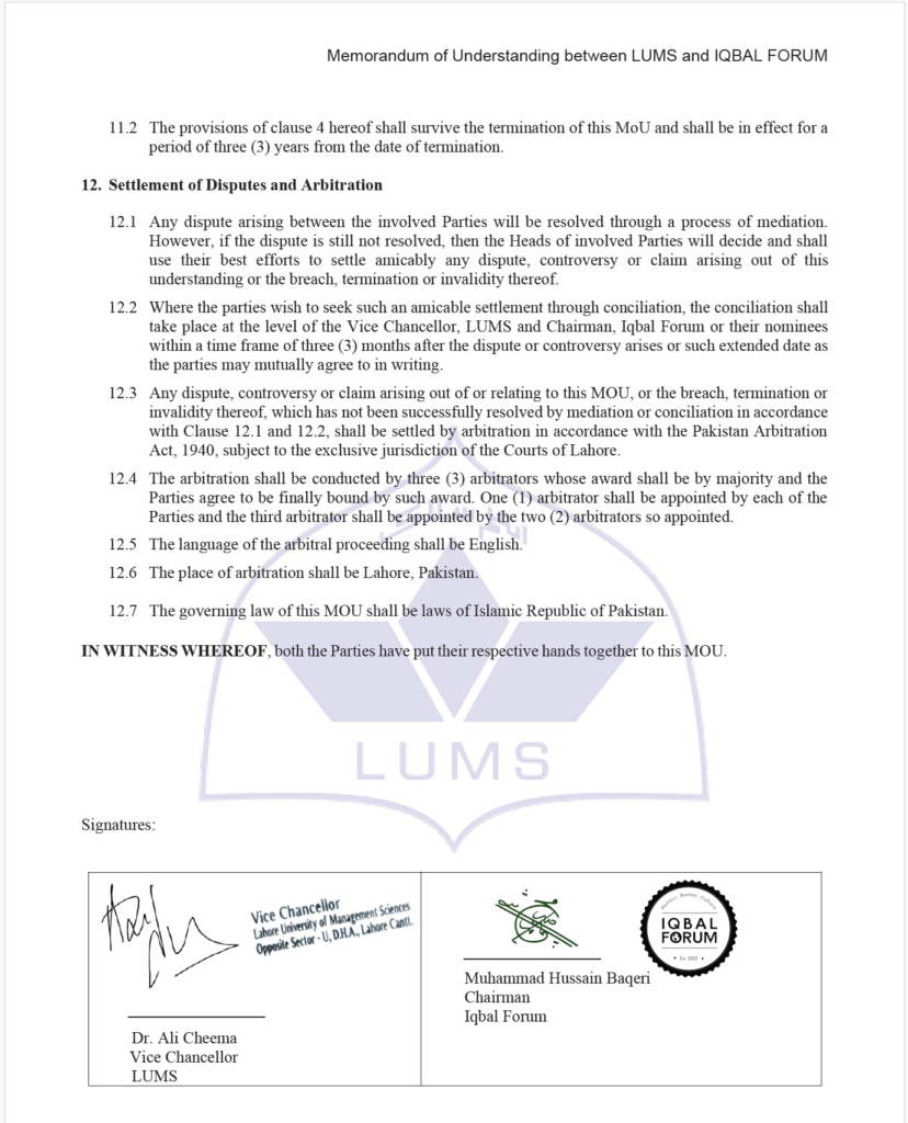 LUMS کے ساتھ علمی تعاون کا معاہدہ