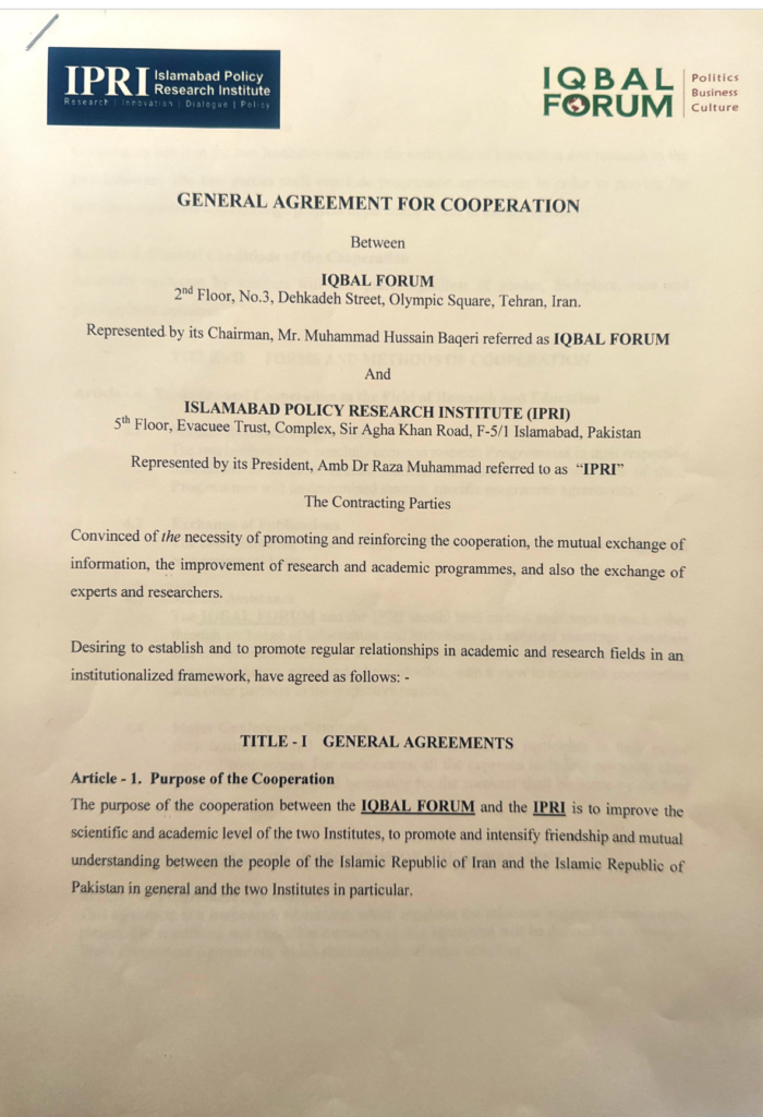 IPRI کے ساتھ مفاہمتی یادداشت پر دستخط
