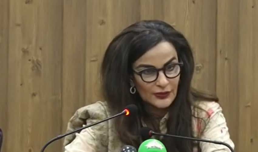 ​جزئیات بودجه جدید دولت فدرال پاکستان برای سال مالی ۲۰۲۷-۲۰۲۶
