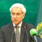 سخنگوی وزارت خارجه پاکستان: به نقش سازنده خود در صلح منطقه ادامه می‌دهیم
