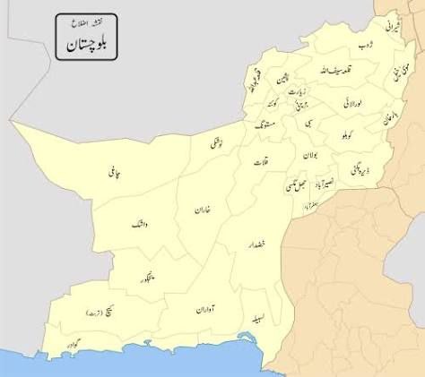 هلاکت ۸ تروریست در دو عملیات اطلاعاتی ارتش در بلوچستان پاکستان