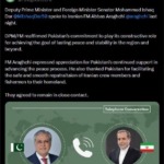 ​ تاکید پاکستان بر تداوم نقش سازنده در مذاکرات ایران و آمریکا