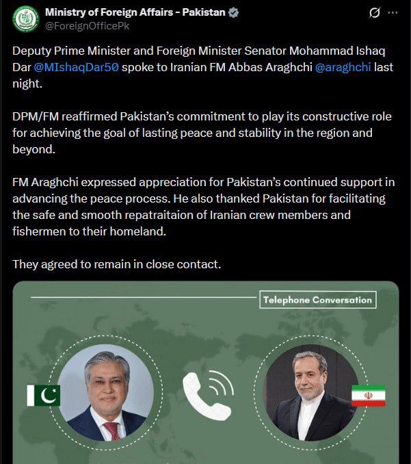 ​ تاکید پاکستان بر تداوم نقش سازنده در مذاکرات ایران و آمریکا