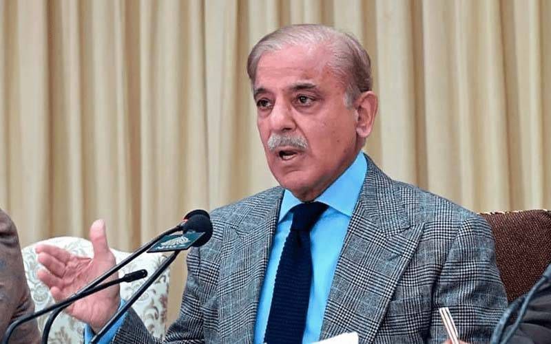 شهباز شریف:  باید از  فرصت صلح بین آمریکا و ایران بیشترین بهره را برد