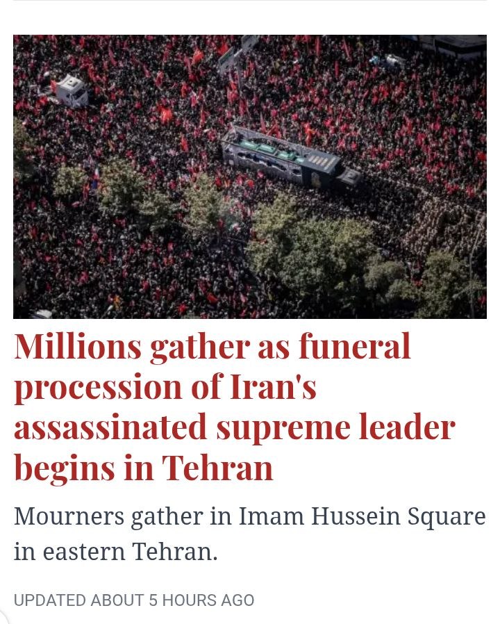 تشییع میلیونی پیکر آیت‌الله خامنه‌ای در تهران