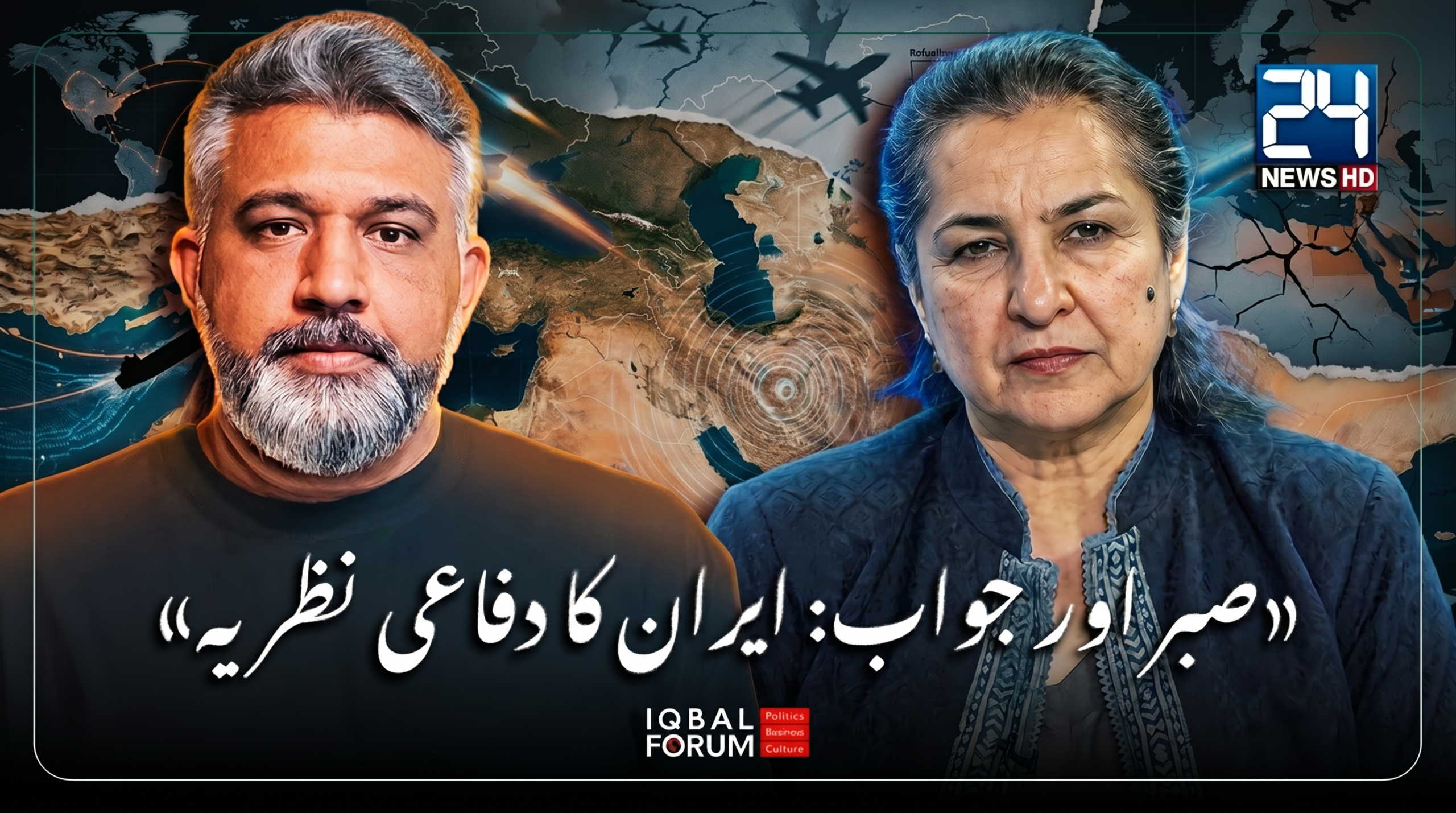 حکمتِ عملی "صبر اور جواب"؛ جنگِ رمضان میں ایران کے دفاعی نظریے کا جائزہ